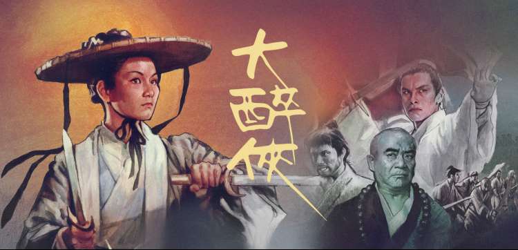 高清电影综艺动漫免费播放
