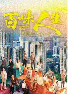 古装权谋电视剧免费在线观看
