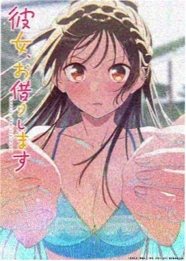 影视资讯 新剧上线